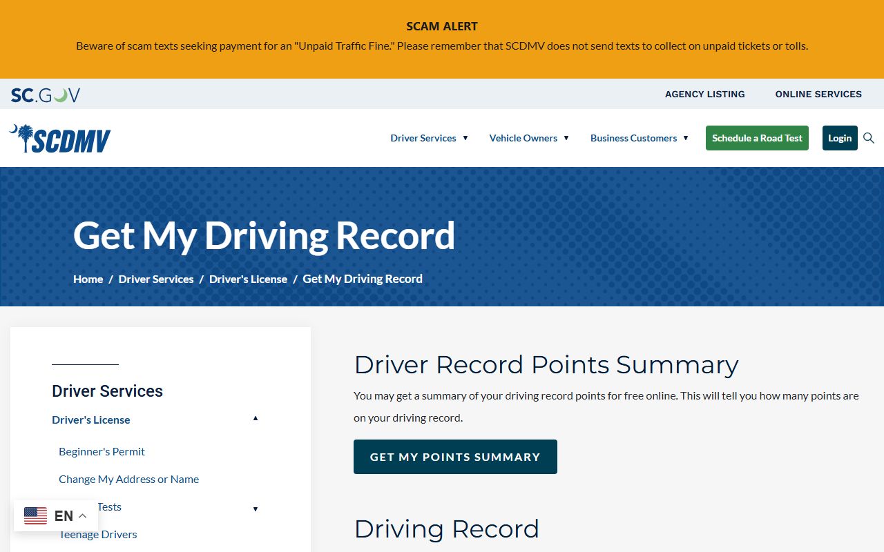 Greenwood County traffic court records SCDMV driver record page